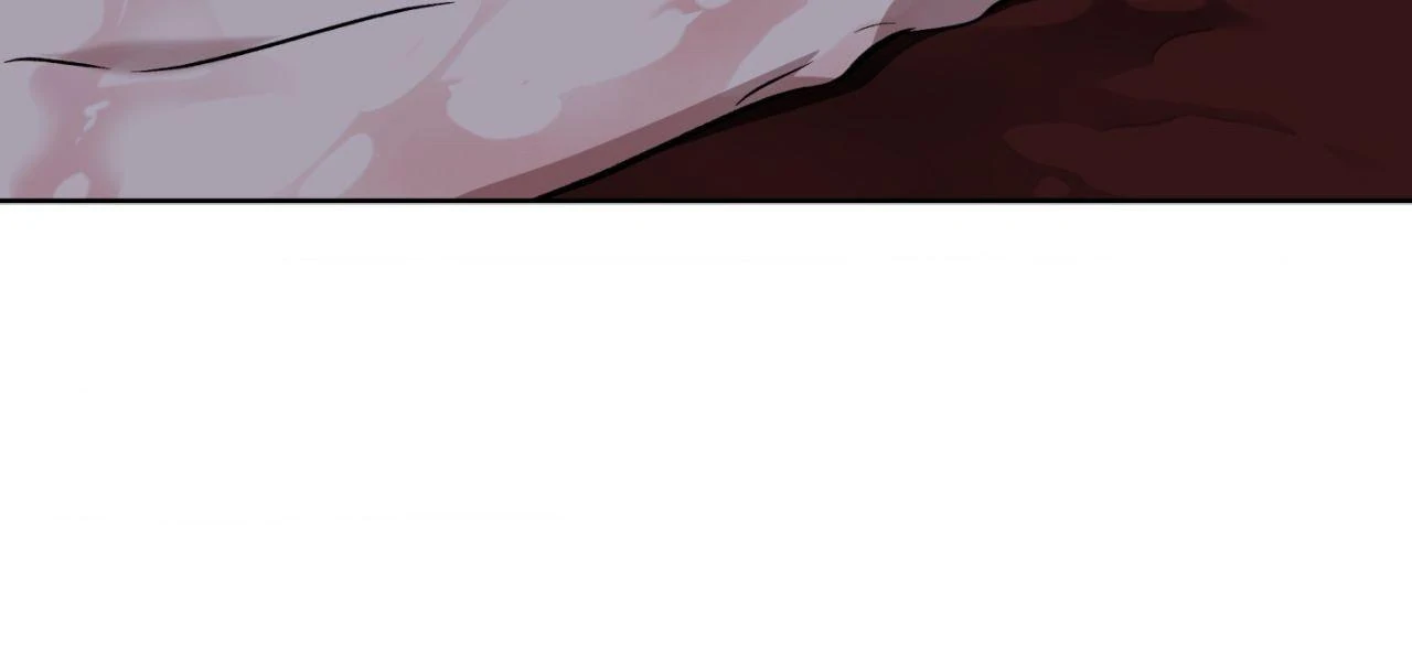 Maybe It Rains Everyday - Chapter 9 Page 75
