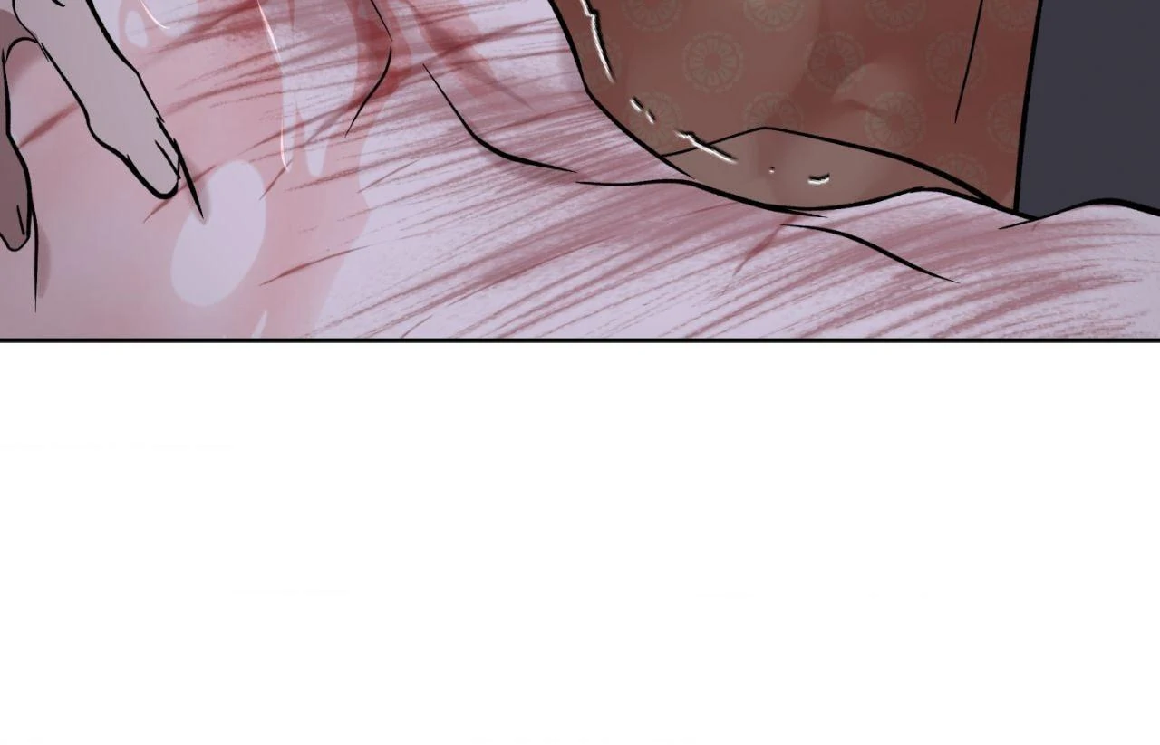 Maybe It Rains Everyday - Chapter 9 Page 80