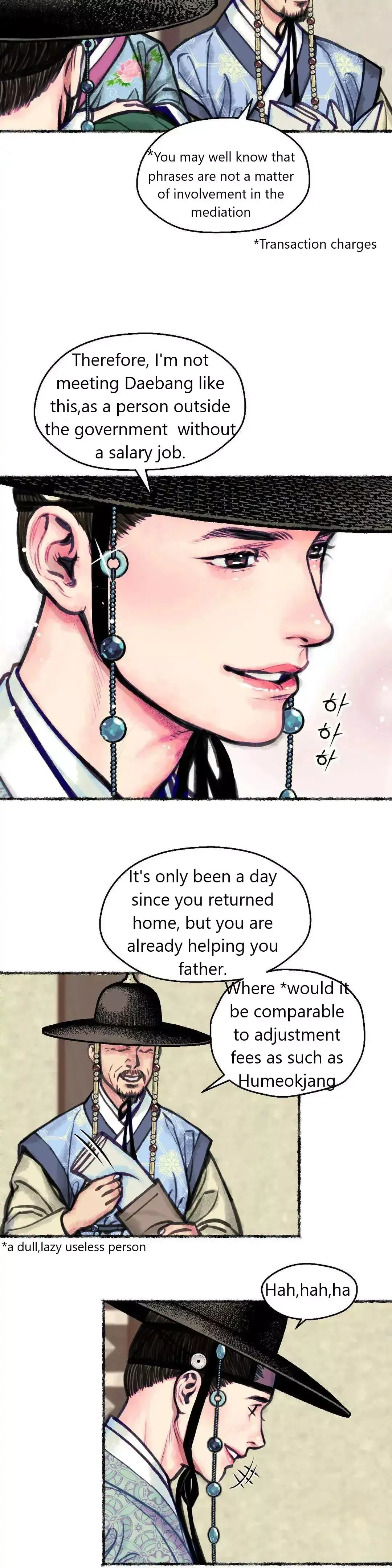 The Royal Bridegroom - Chapter 1 Page 25