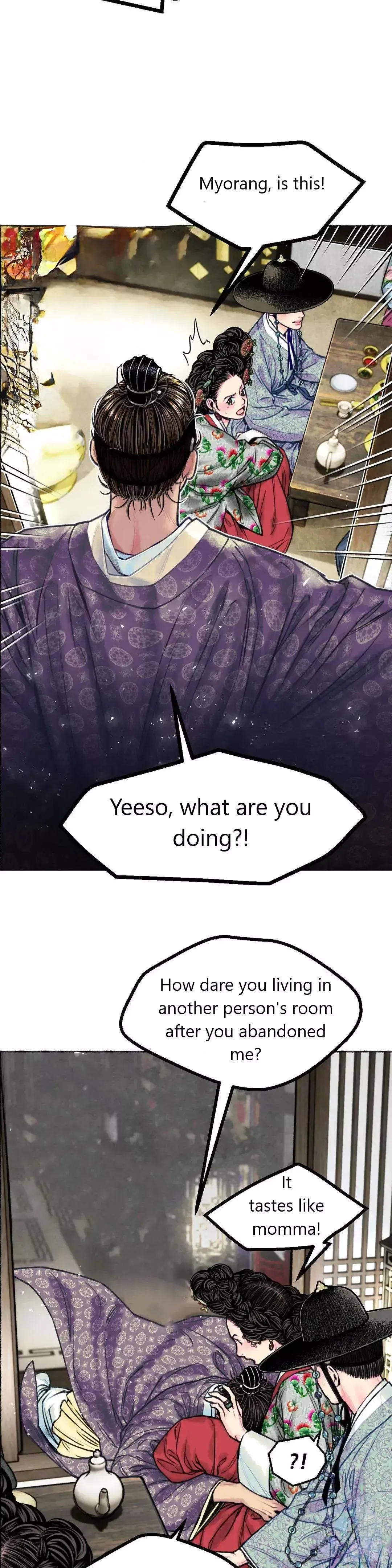 The Royal Bridegroom - Chapter 1 Page 26