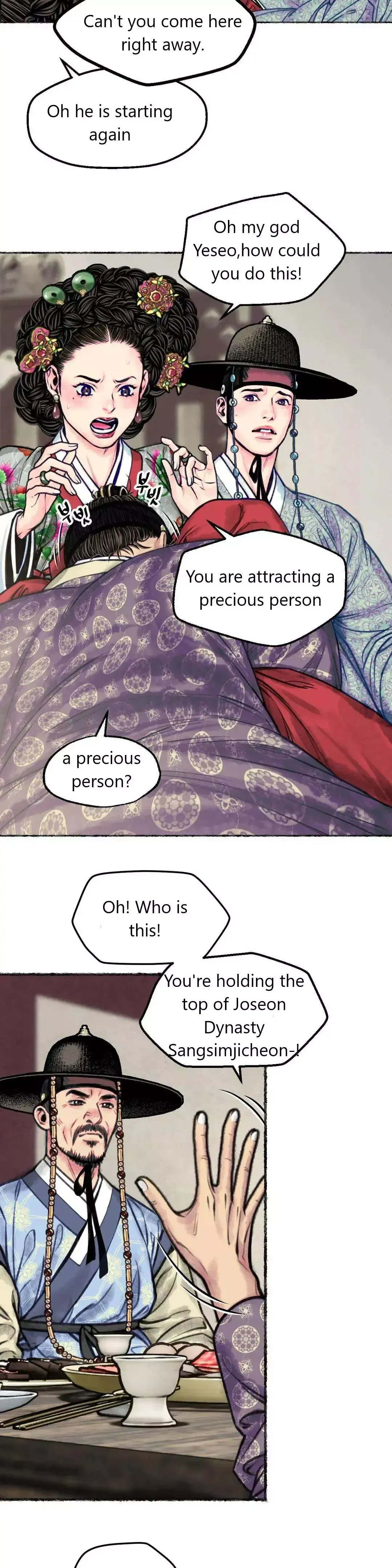 The Royal Bridegroom - Chapter 1 Page 27