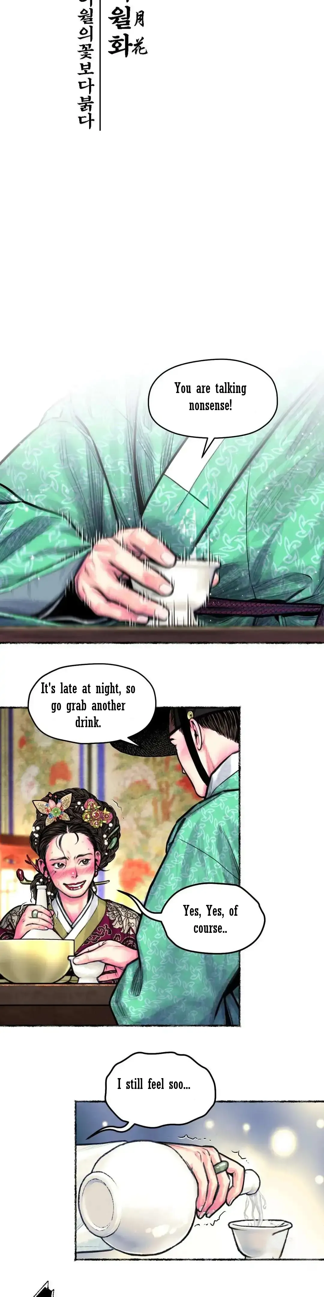 The Royal Bridegroom - Chapter 10 Page 6