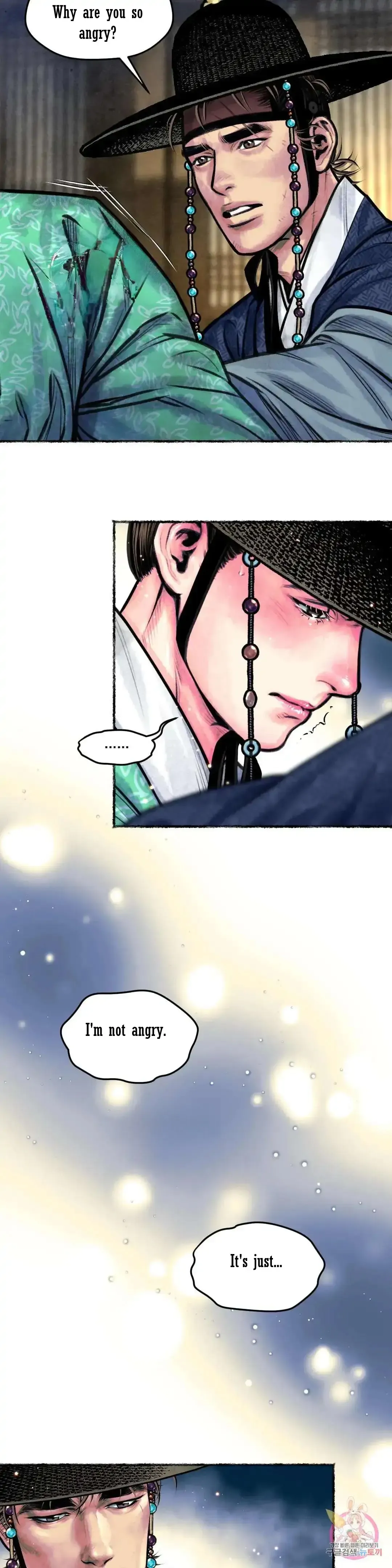 The Royal Bridegroom - Chapter 10 Page 9