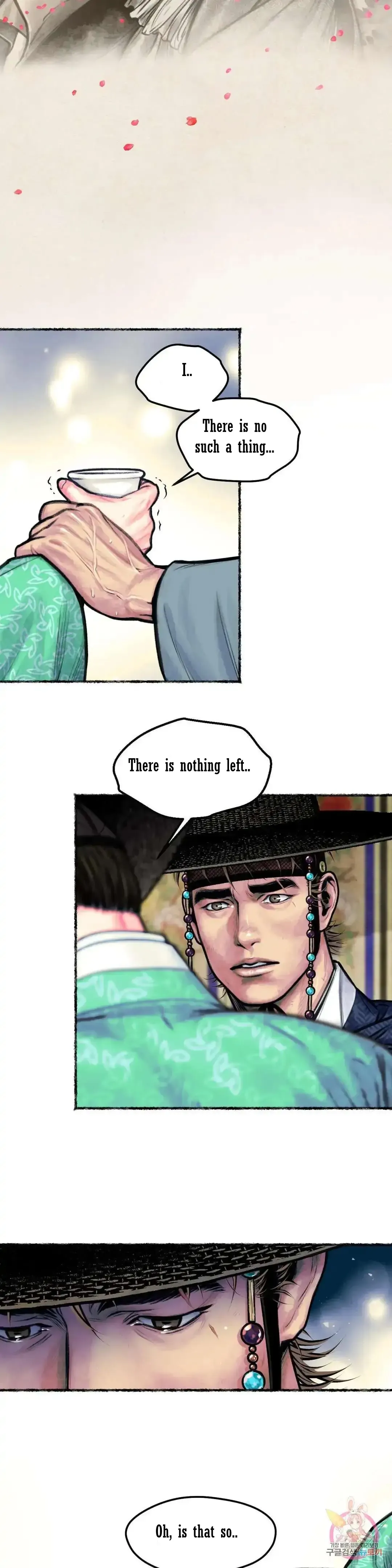 The Royal Bridegroom - Chapter 10 Page 14