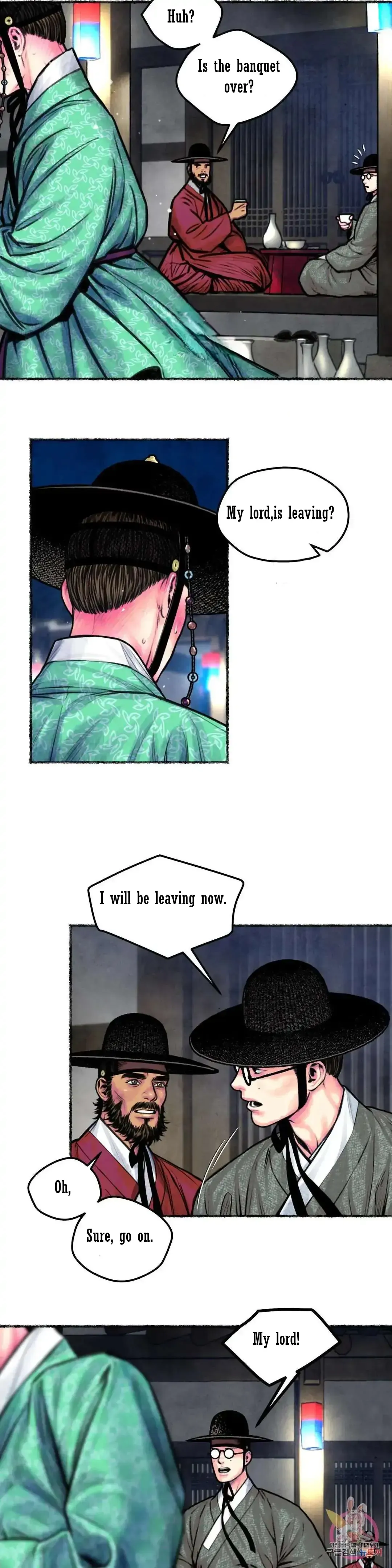 The Royal Bridegroom - Chapter 10 Page 17