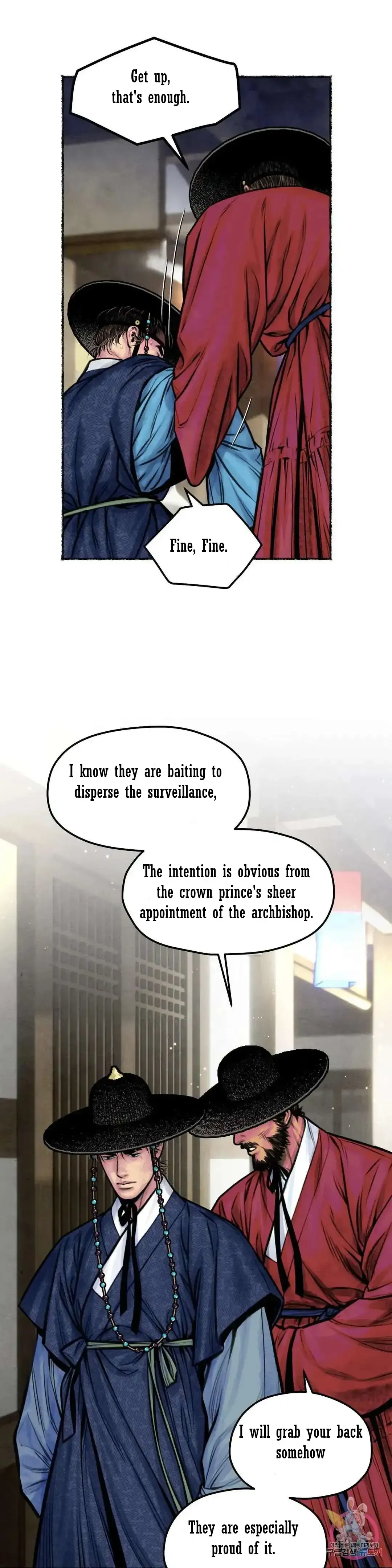 The Royal Bridegroom - Chapter 10 Page 21