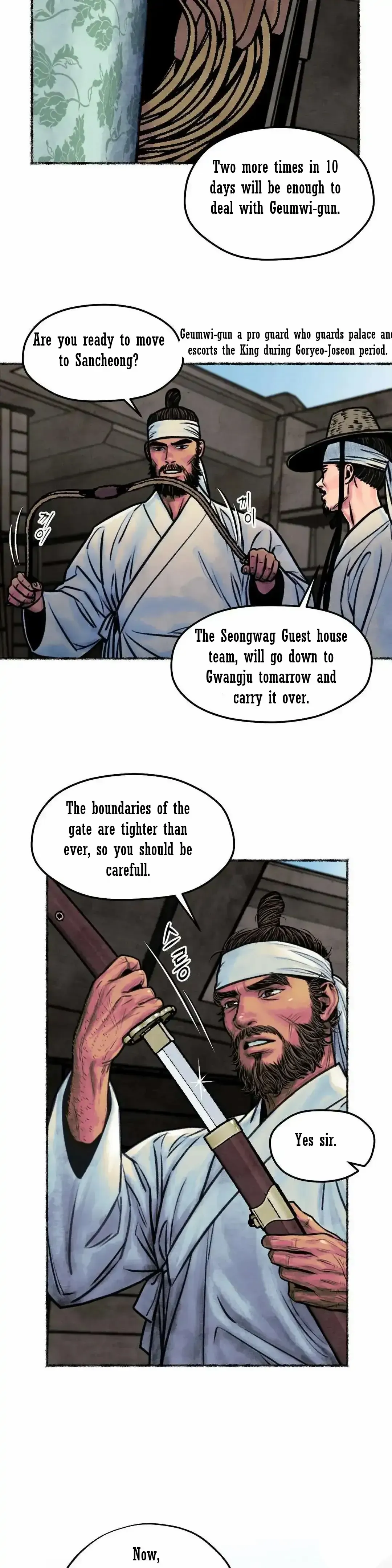The Royal Bridegroom - Chapter 11 Page 17