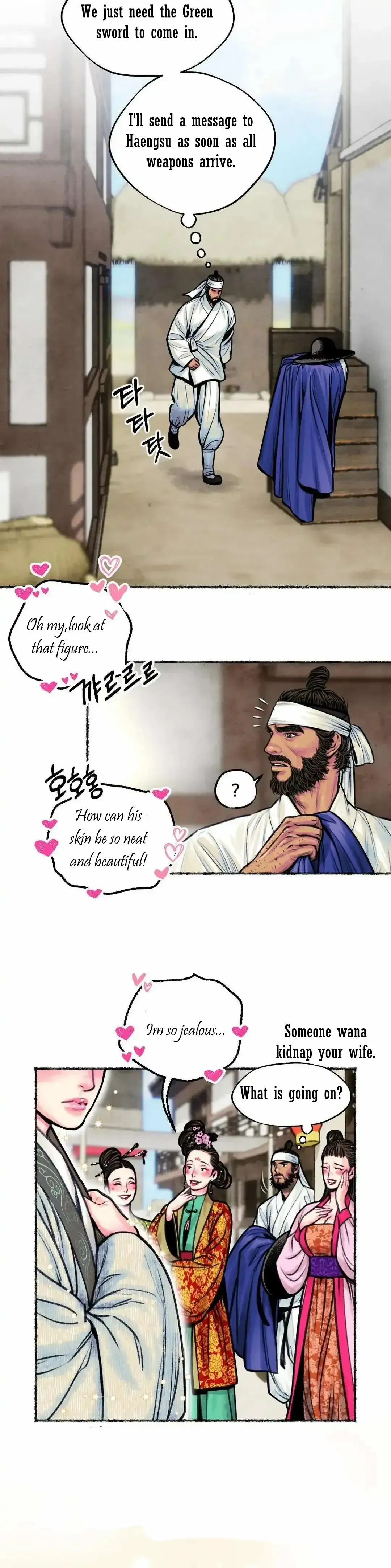 The Royal Bridegroom - Chapter 11 Page 18