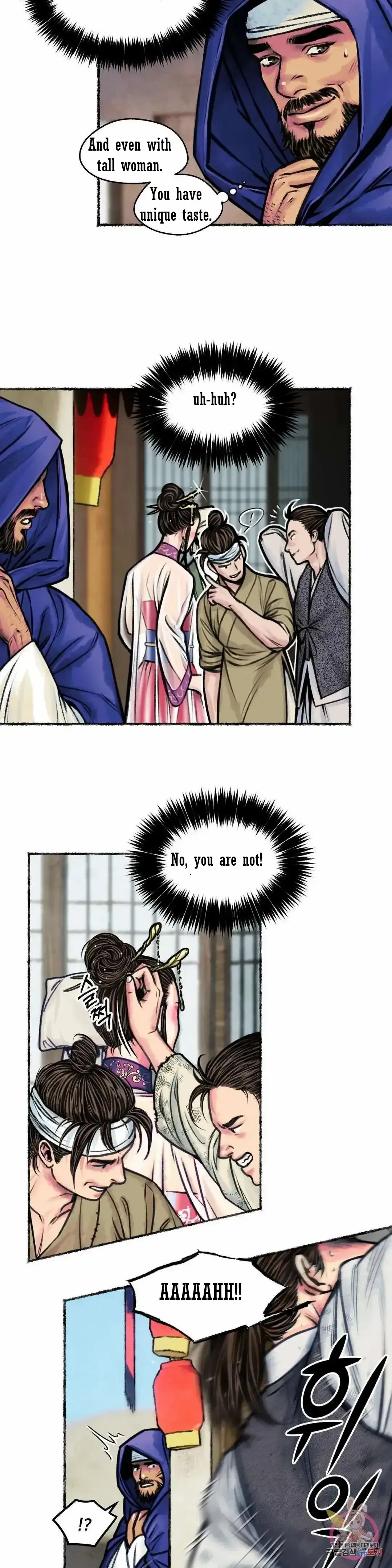 The Royal Bridegroom - Chapter 11 Page 21