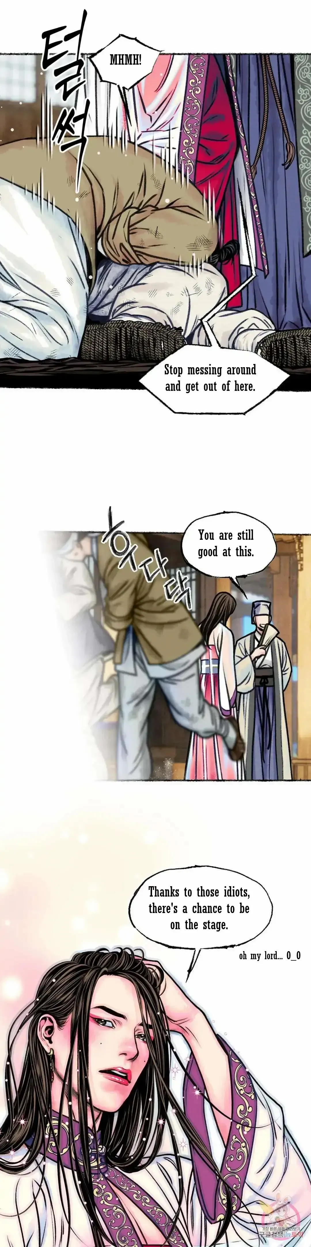 The Royal Bridegroom - Chapter 11 Page 24