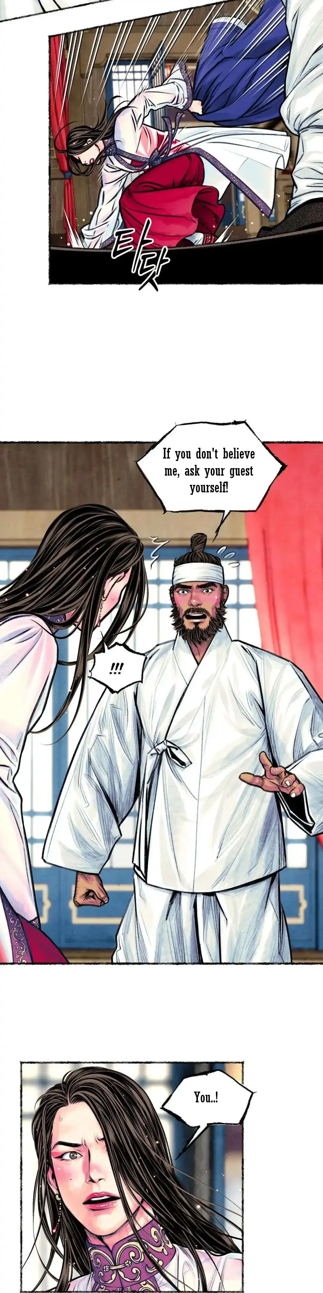 The Royal Bridegroom - Chapter 12 Page 12