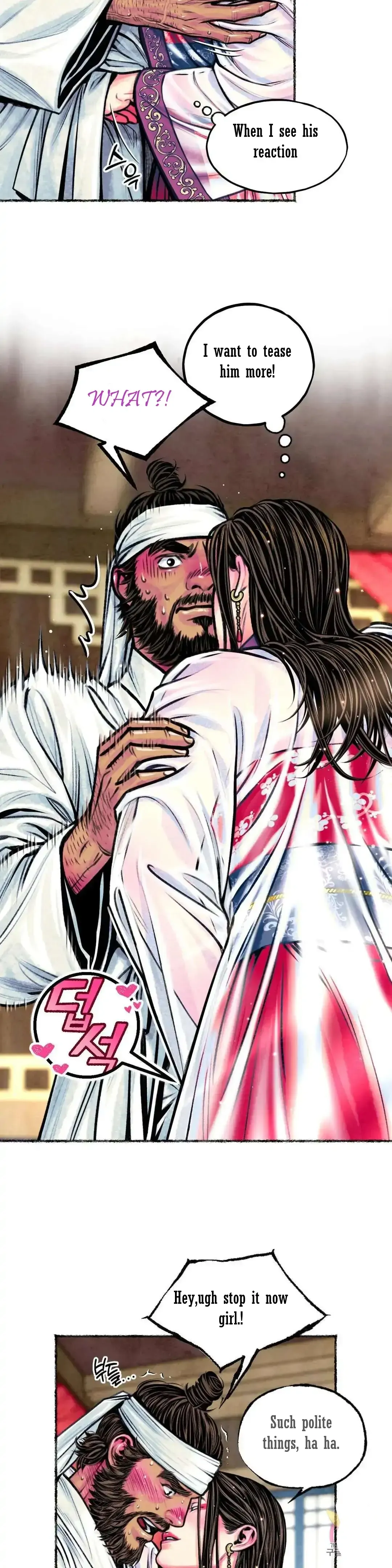 The Royal Bridegroom - Chapter 12 Page 21