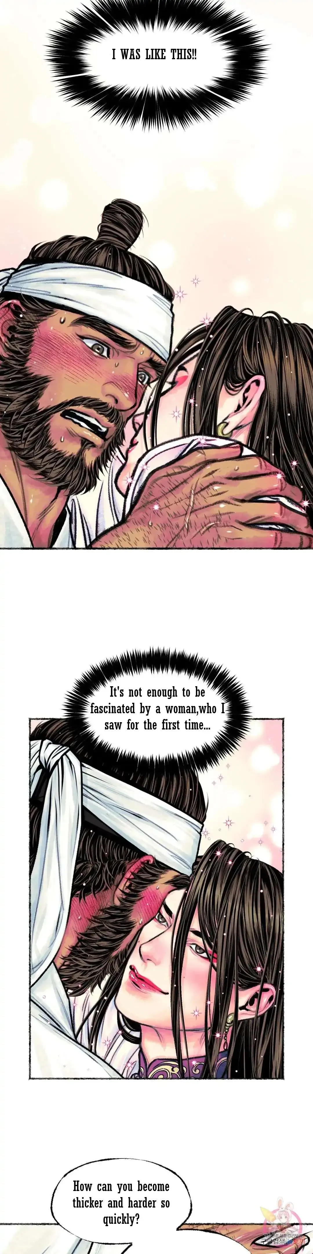 The Royal Bridegroom - Chapter 13 Page 6