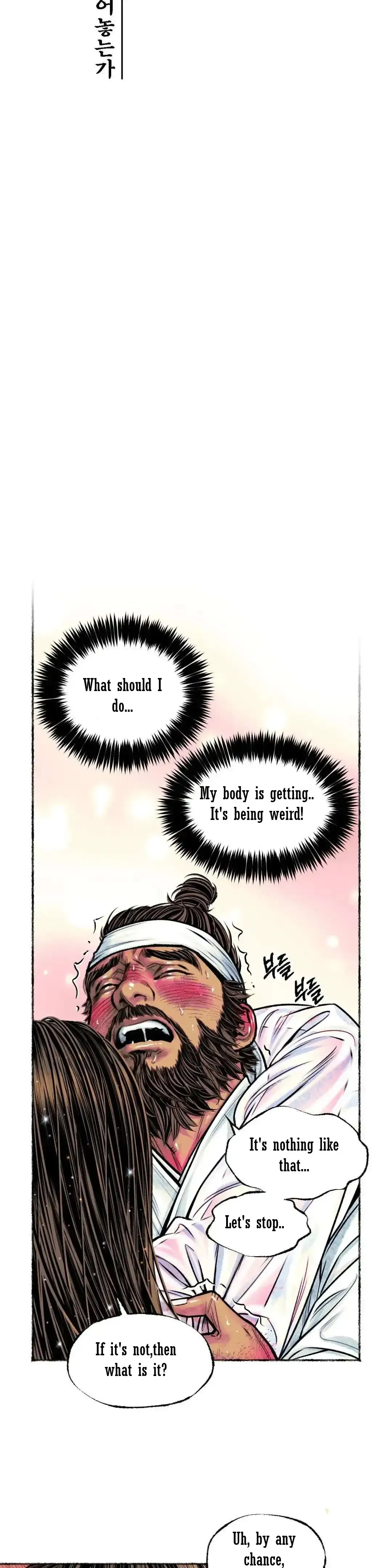 The Royal Bridegroom - Chapter 13 Page 9