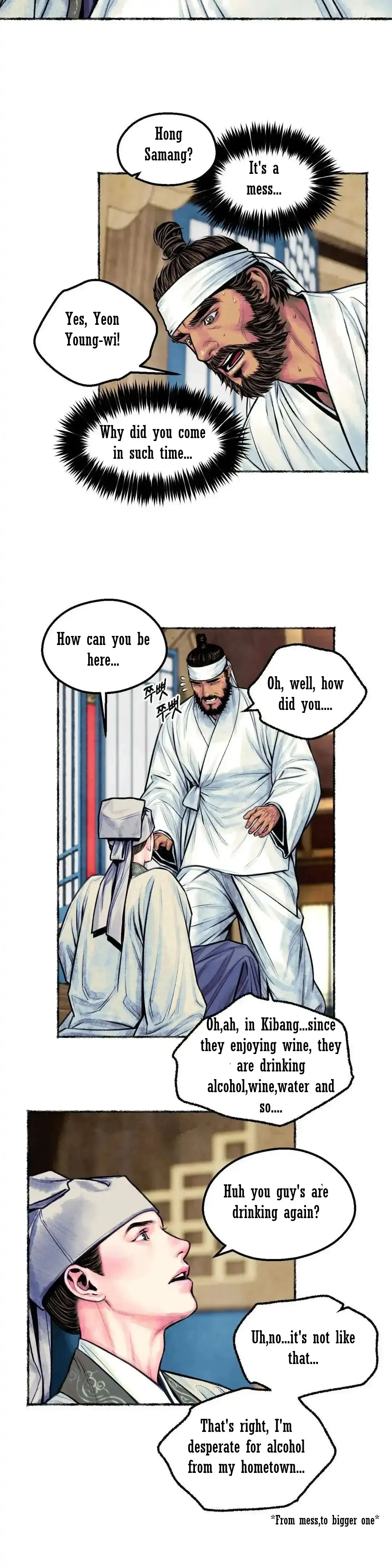 The Royal Bridegroom - Chapter 13 Page 27