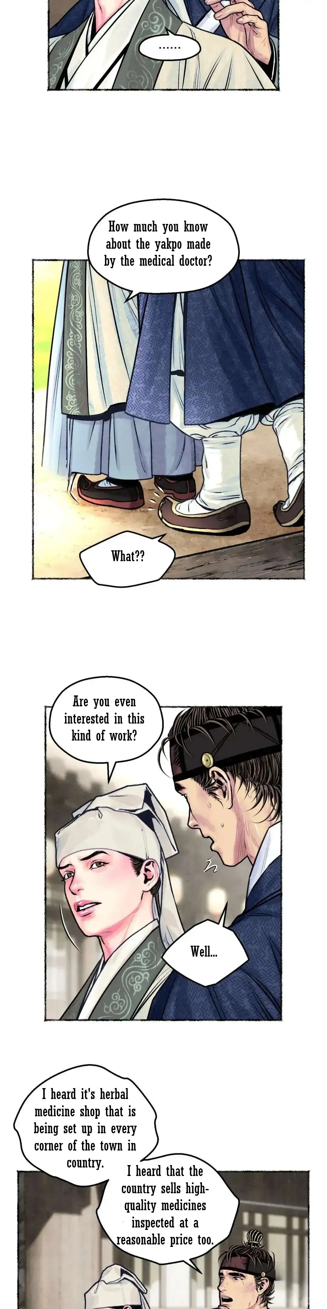 The Royal Bridegroom - Chapter 14 Page 18