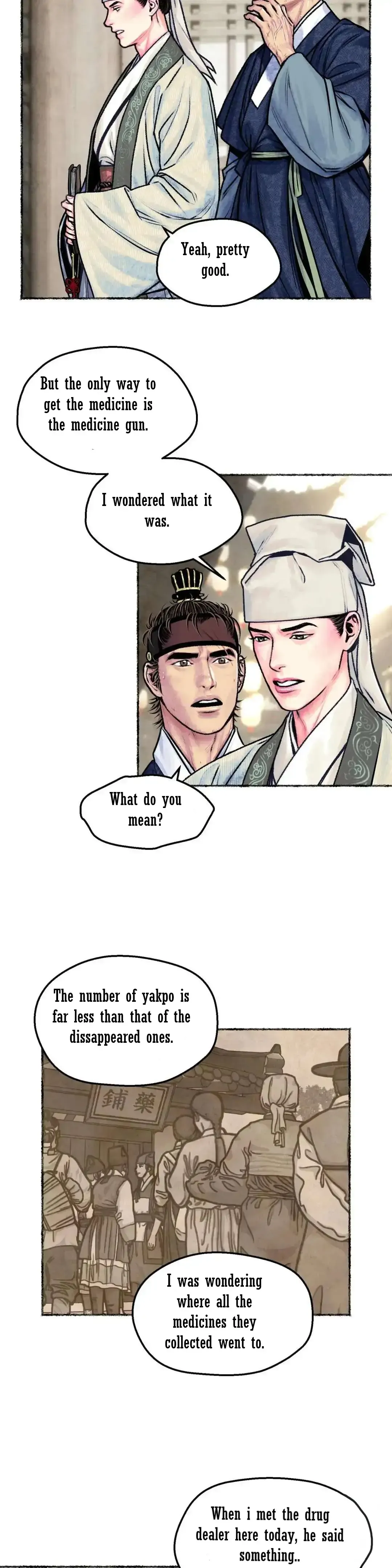 The Royal Bridegroom - Chapter 14 Page 19