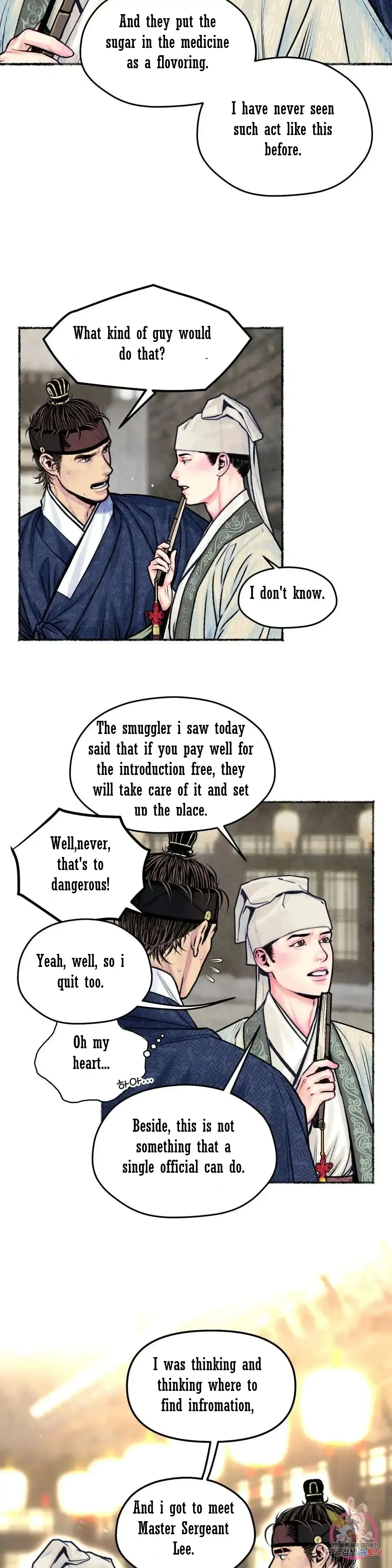 The Royal Bridegroom - Chapter 14 Page 21