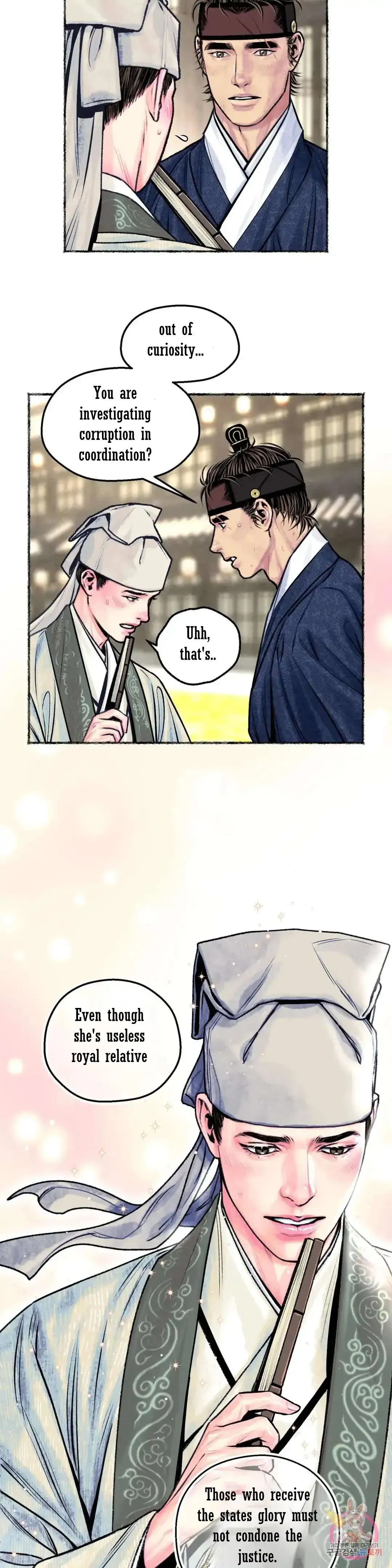 The Royal Bridegroom - Chapter 14 Page 23