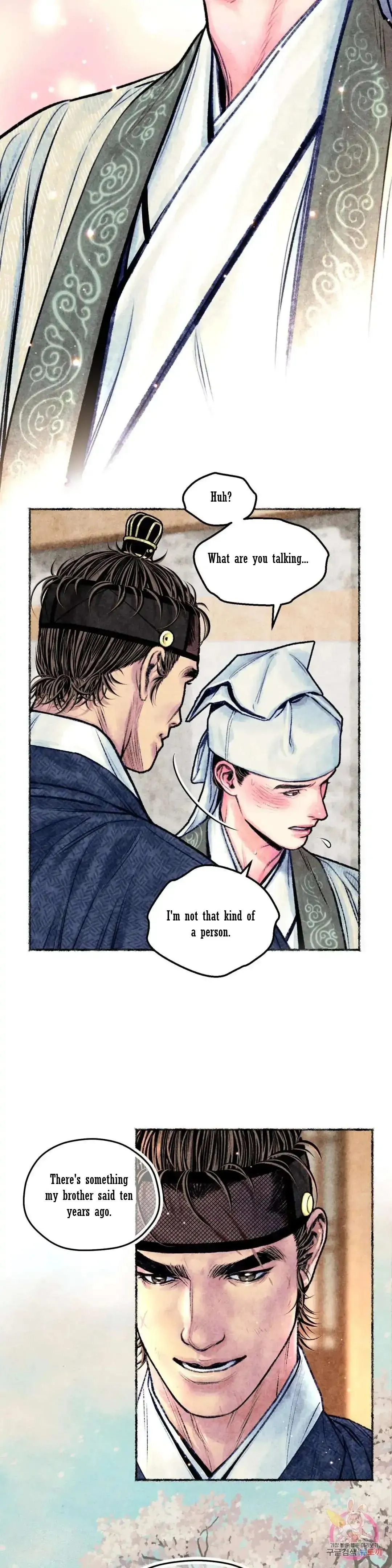 The Royal Bridegroom - Chapter 15 Page 10