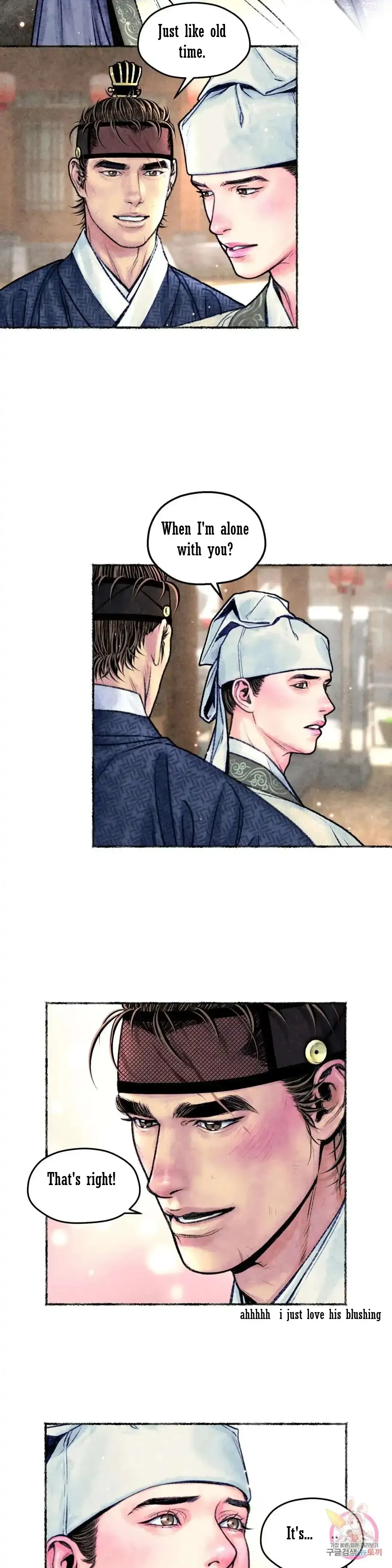 The Royal Bridegroom - Chapter 15 Page 13