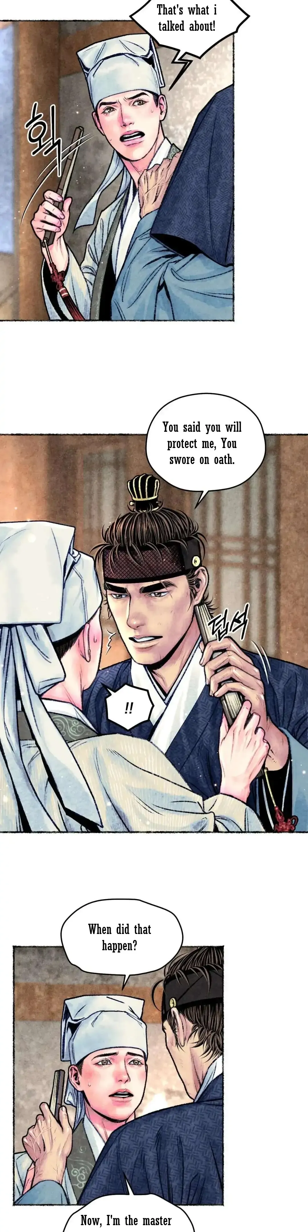 The Royal Bridegroom - Chapter 15 Page 16