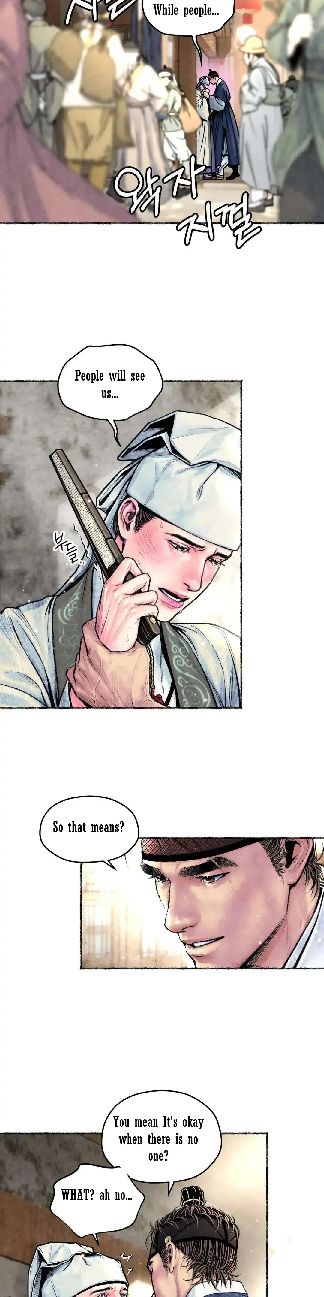 The Royal Bridegroom - Chapter 15 Page 19