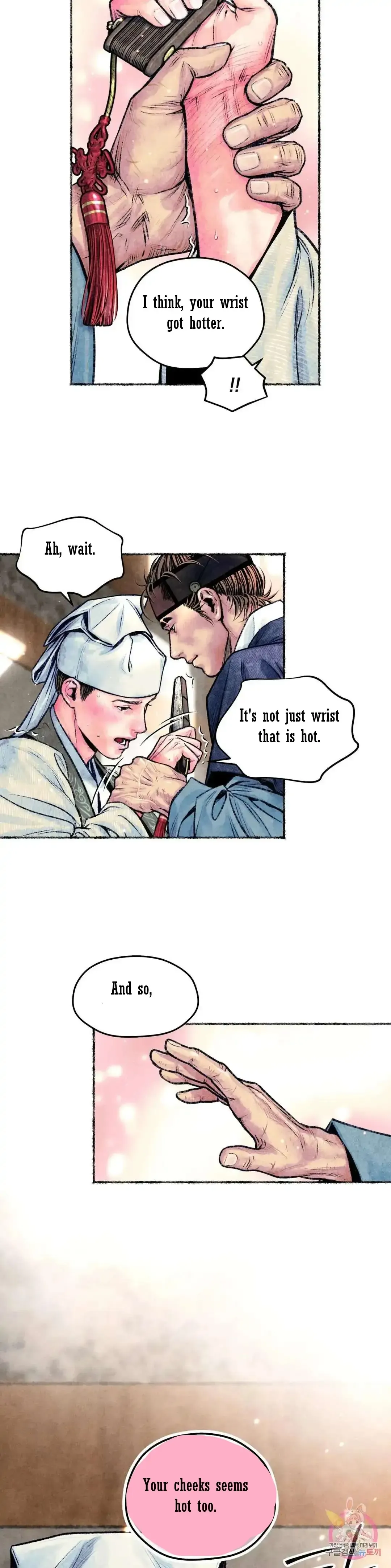 The Royal Bridegroom - Chapter 15 Page 21