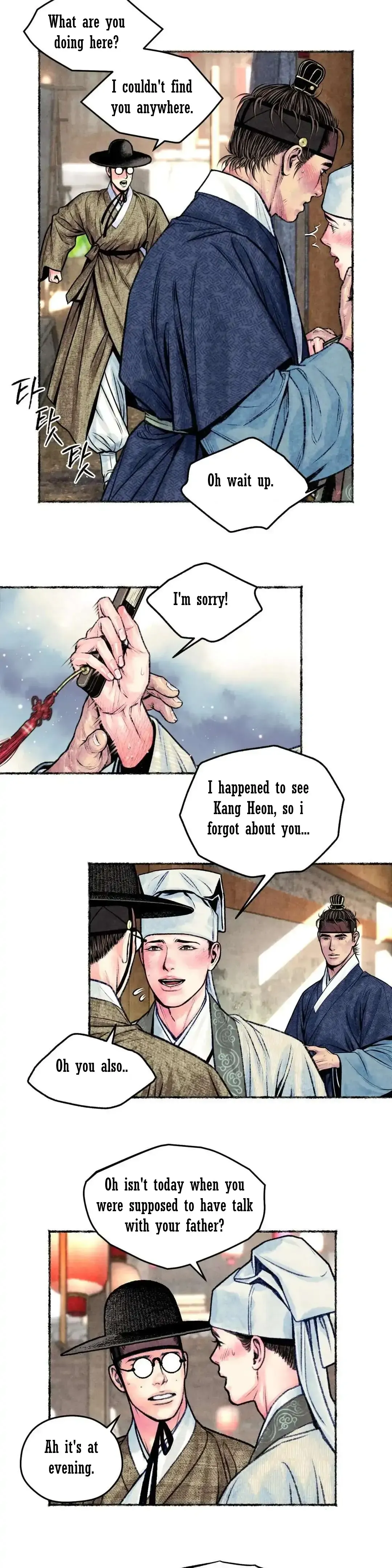The Royal Bridegroom - Chapter 15 Page 24