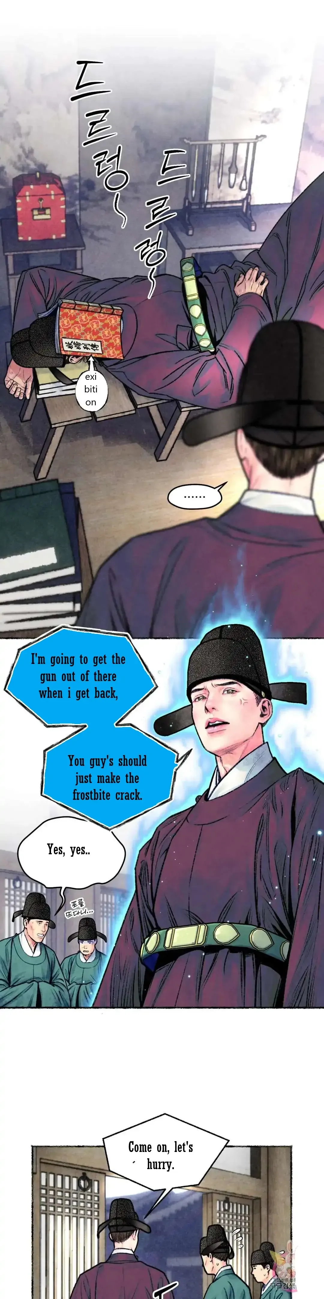The Royal Bridegroom - Chapter 16 Page 12