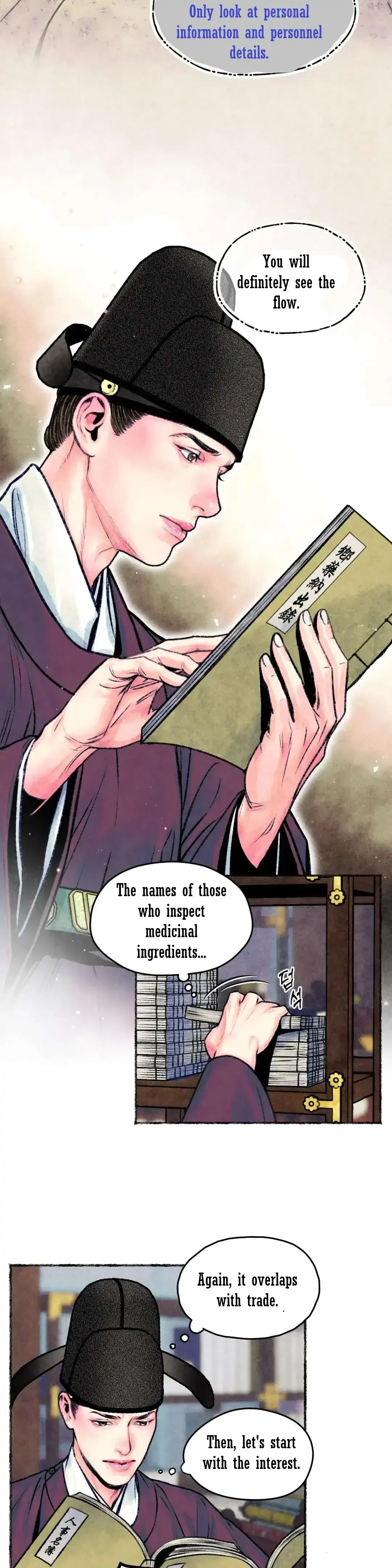 The Royal Bridegroom - Chapter 16 Page 19
