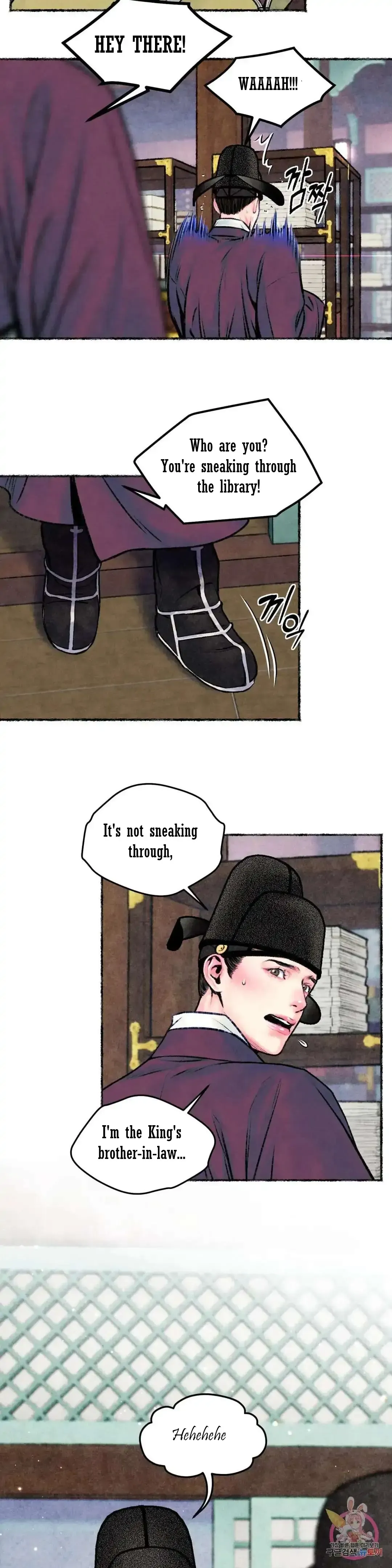 The Royal Bridegroom - Chapter 16 Page 20