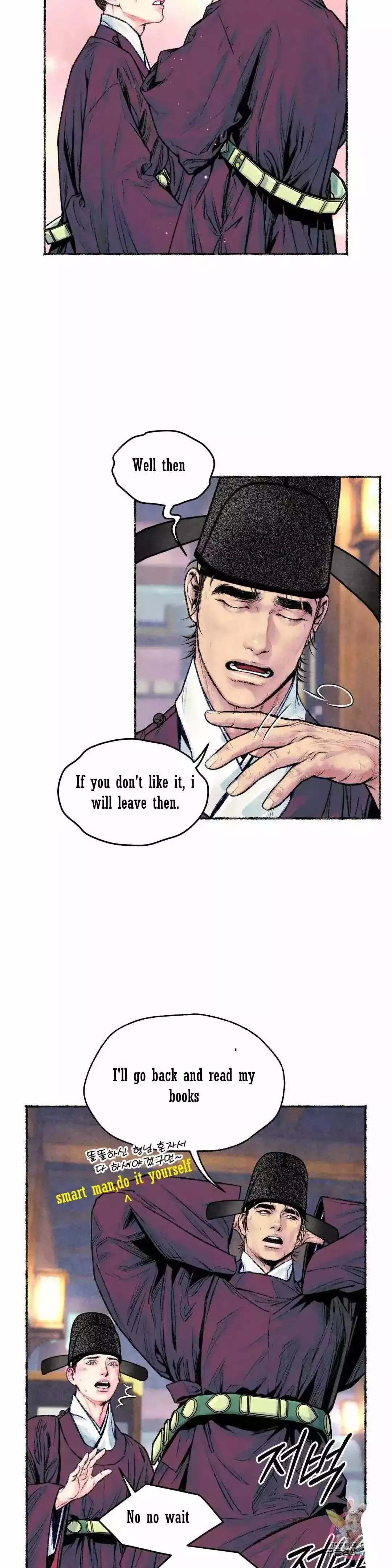 The Royal Bridegroom - Chapter 17 Page 6