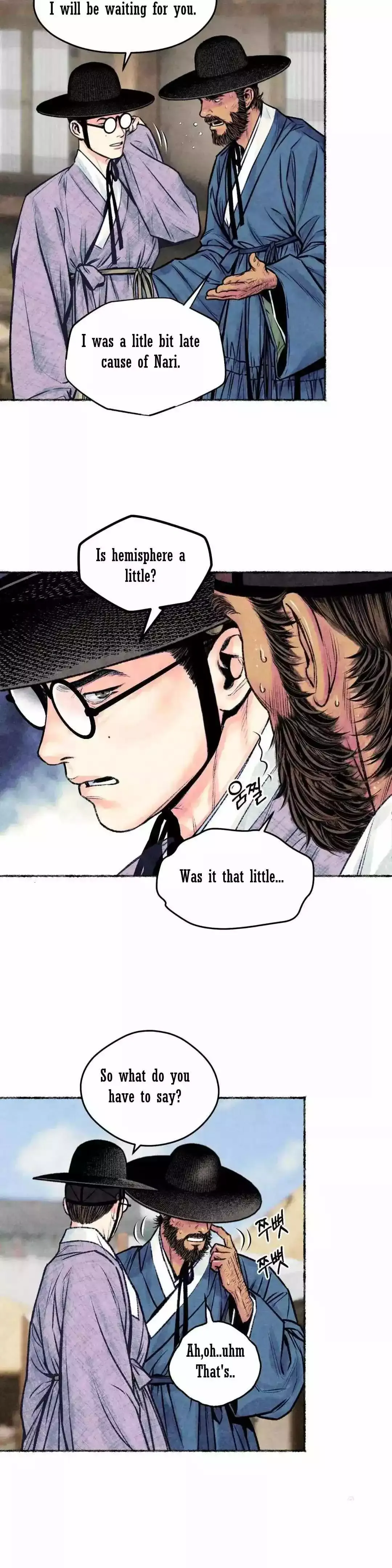 The Royal Bridegroom - Chapter 17 Page 16