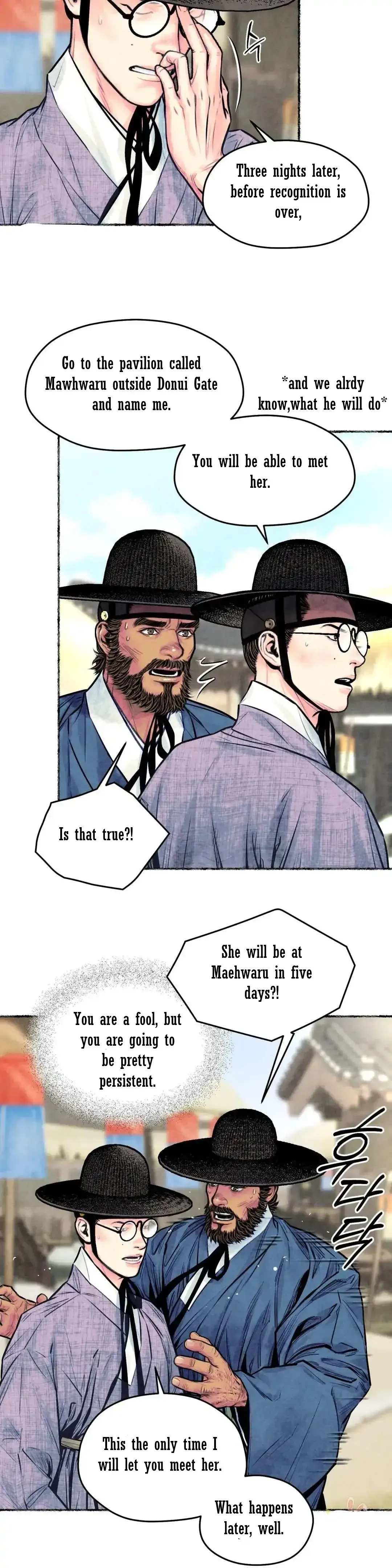 The Royal Bridegroom - Chapter 18 Page 6