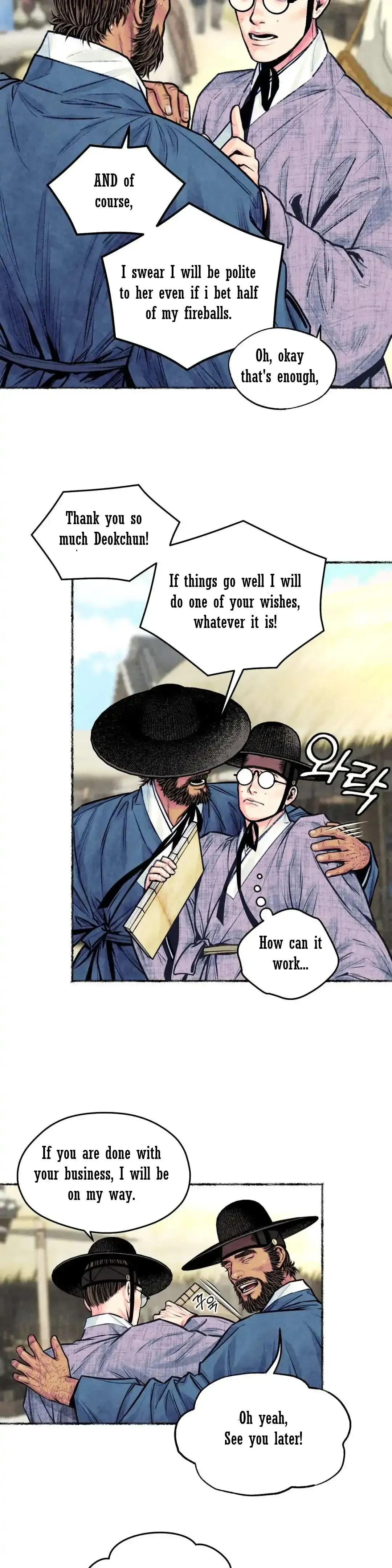 The Royal Bridegroom - Chapter 18 Page 8