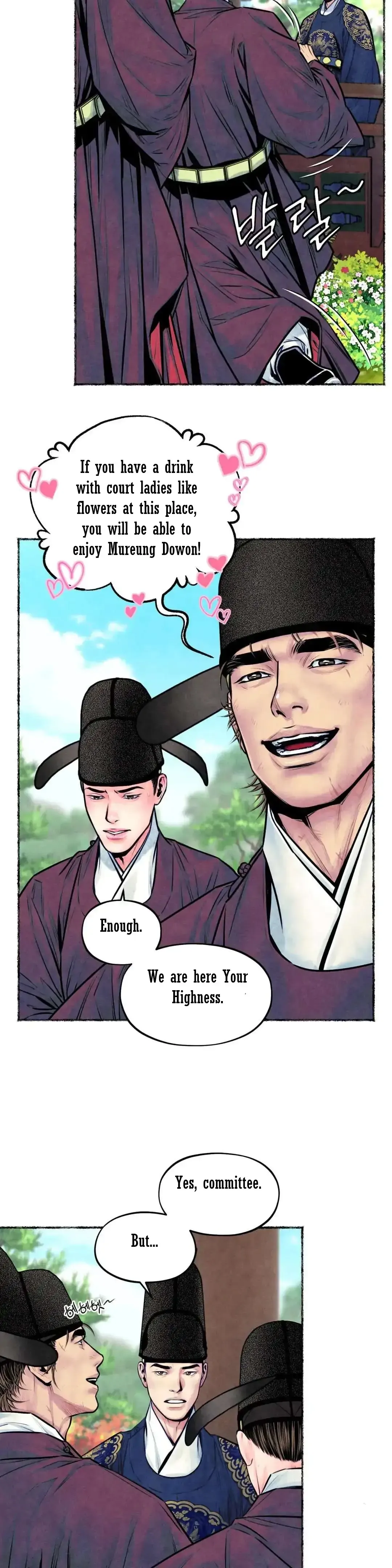 The Royal Bridegroom - Chapter 18 Page 22