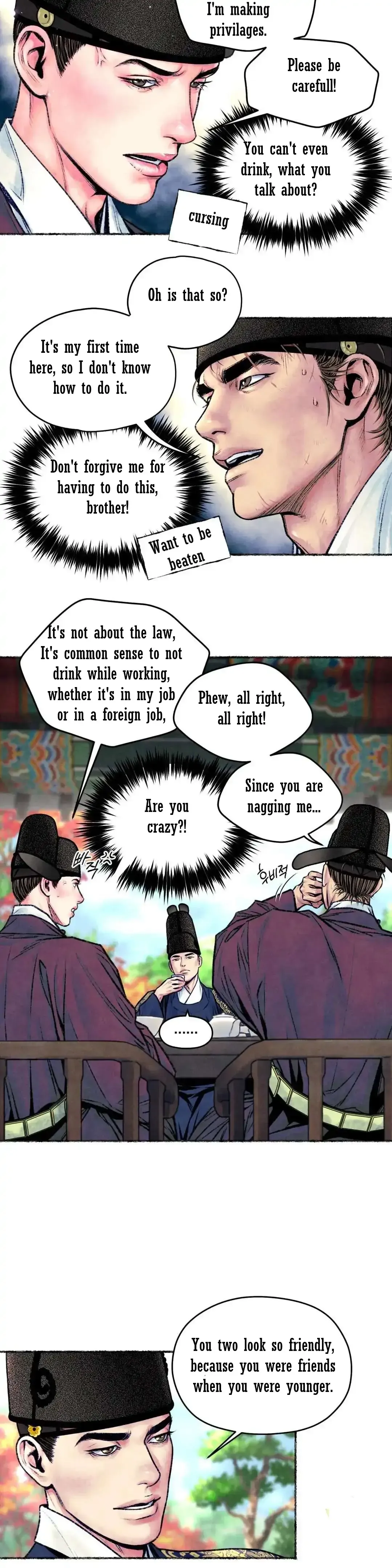 The Royal Bridegroom - Chapter 18 Page 25