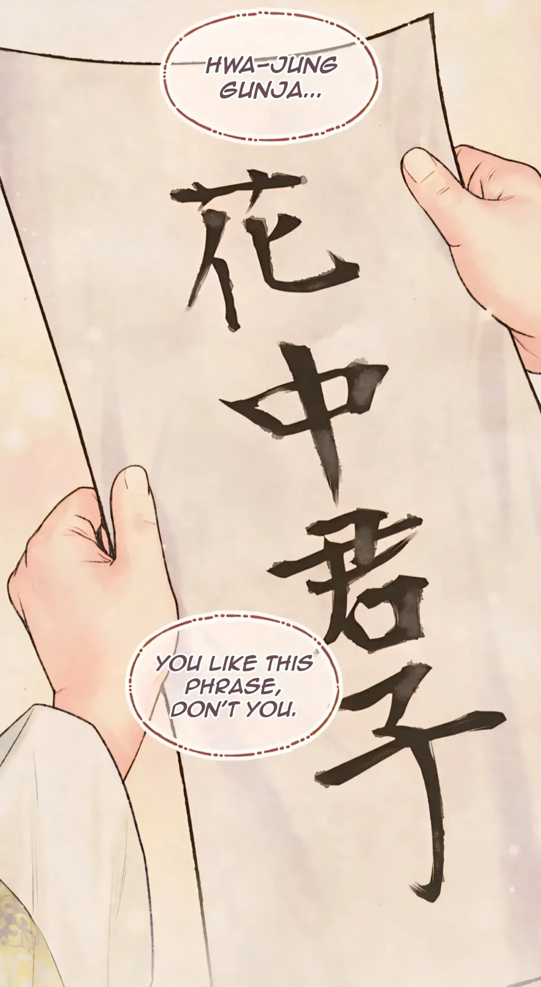 The Royal Bridegroom - Chapter 19 Page 11