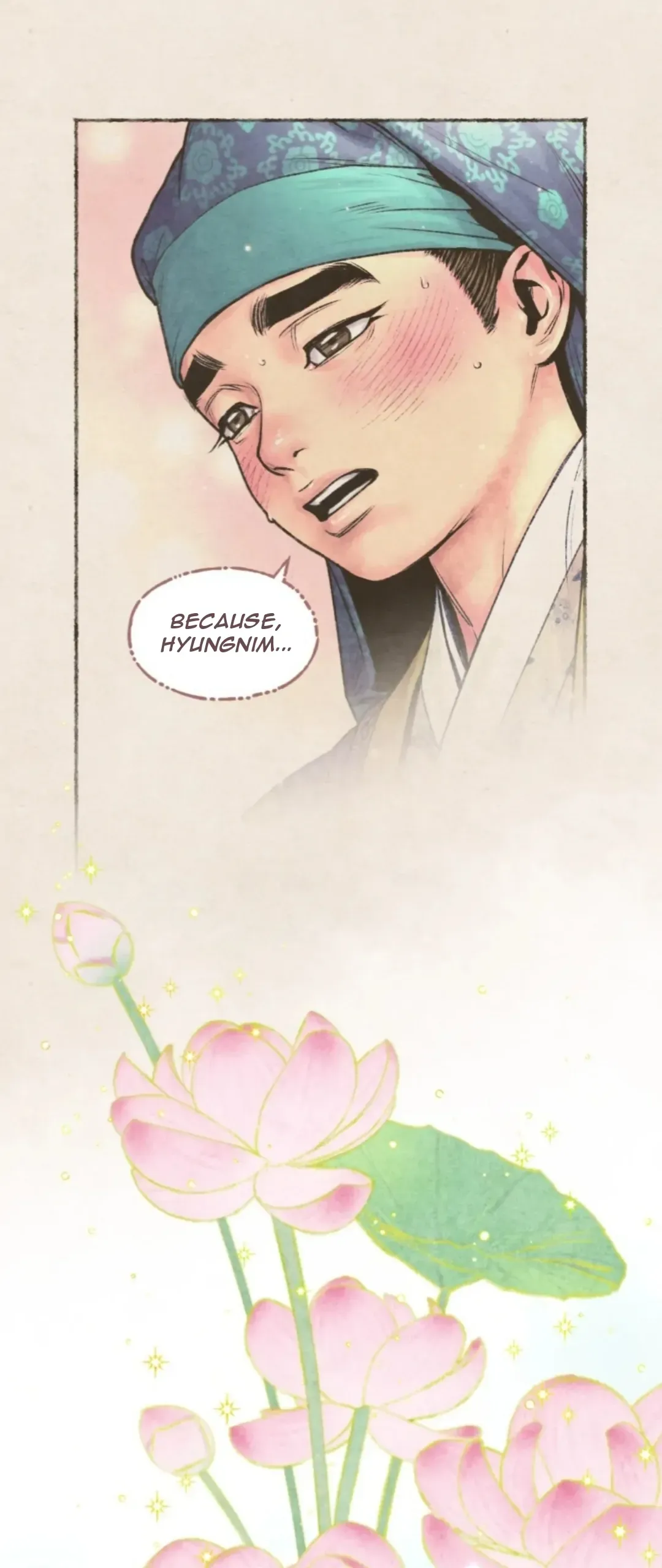The Royal Bridegroom - Chapter 19 Page 13