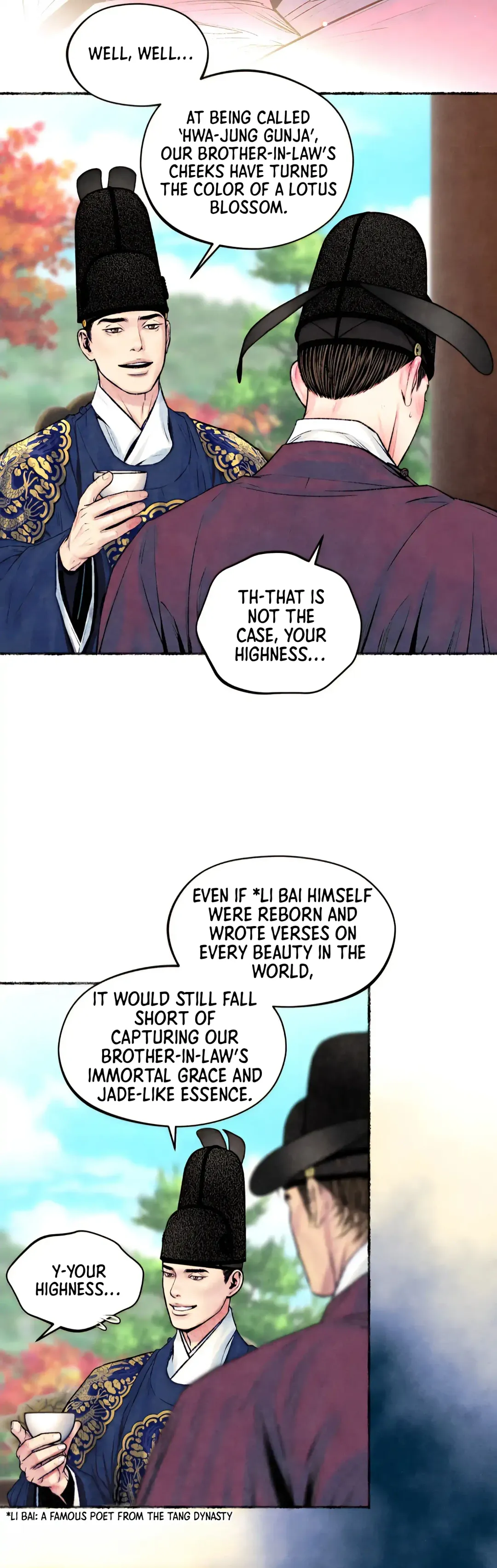 The Royal Bridegroom - Chapter 19 Page 15