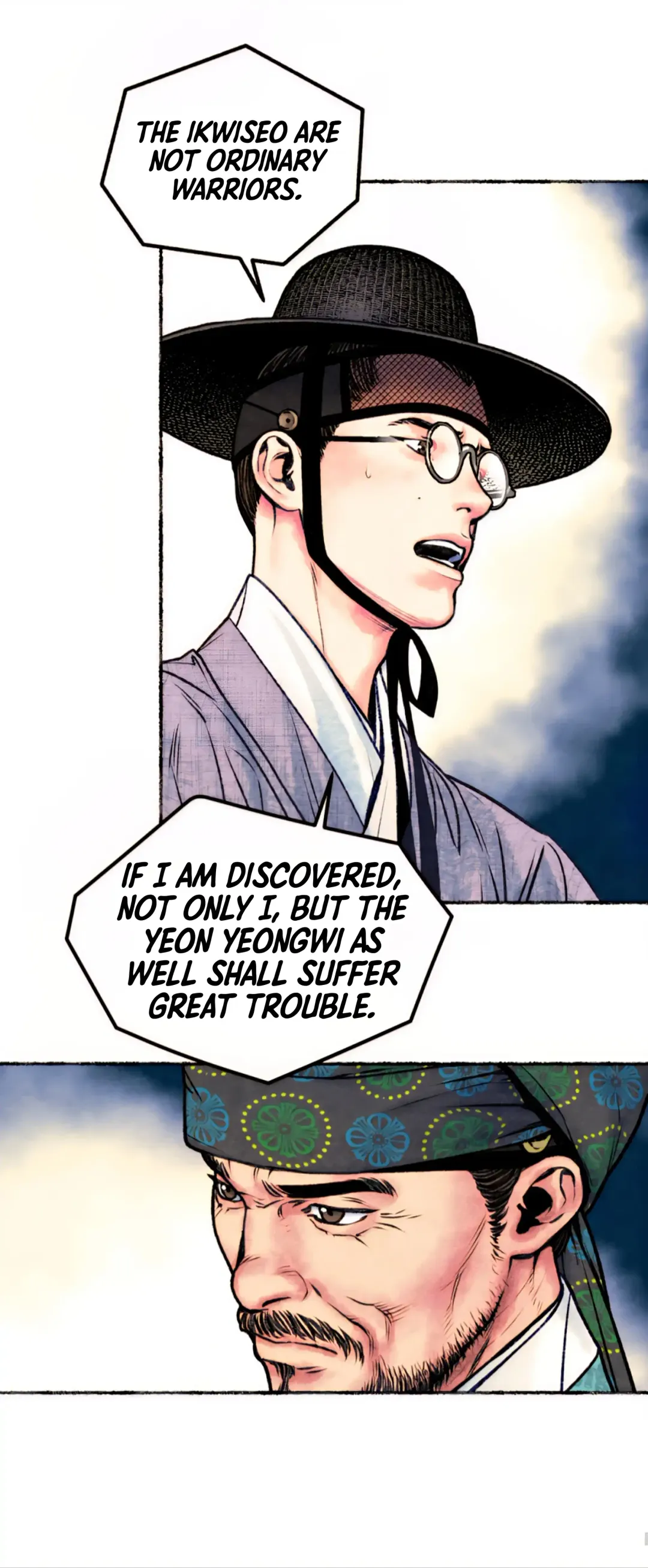 The Royal Bridegroom - Chapter 19 Page 33