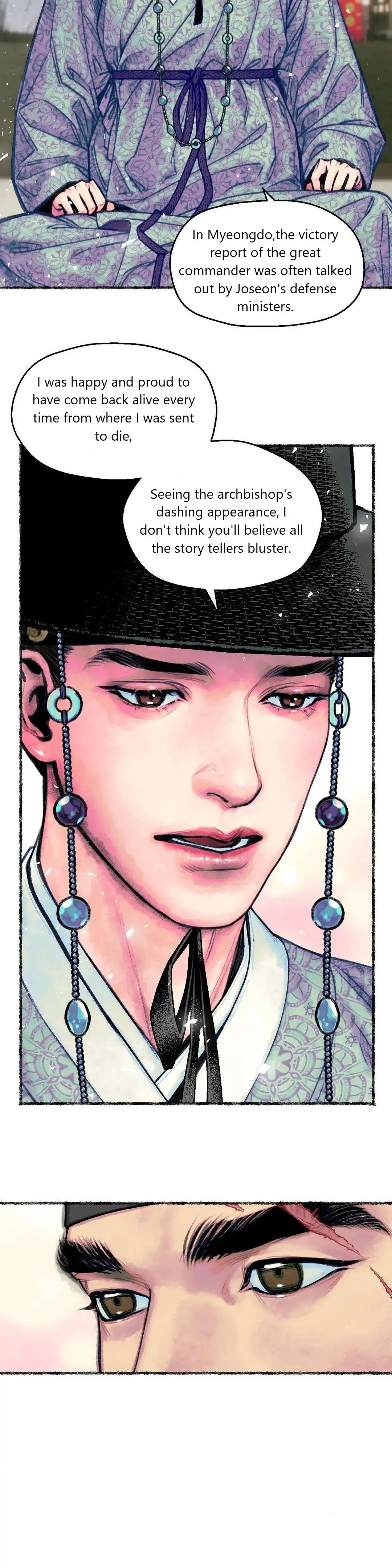 The Royal Bridegroom - Chapter 2 Page 7