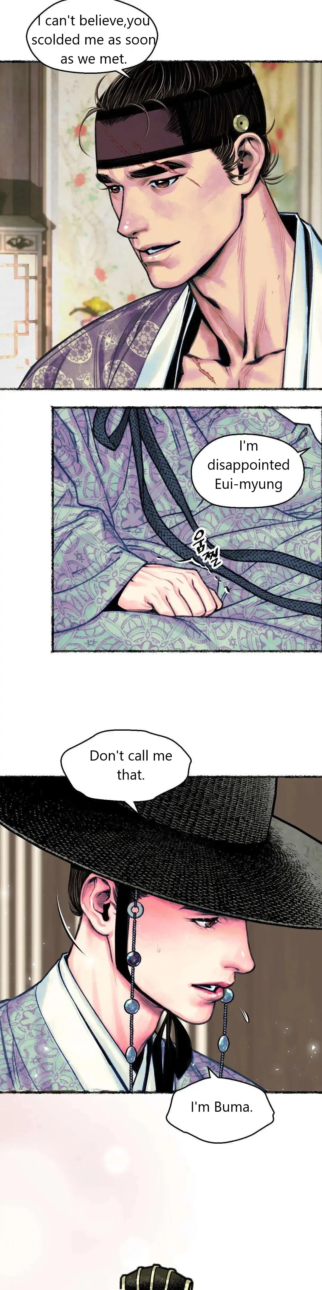 The Royal Bridegroom - Chapter 2 Page 8