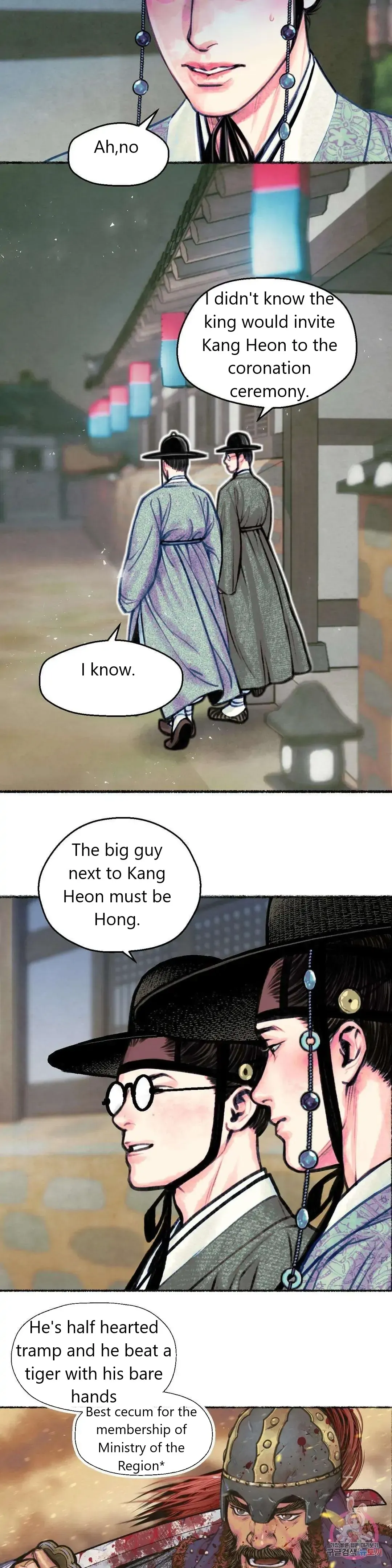 The Royal Bridegroom - Chapter 2 Page 18