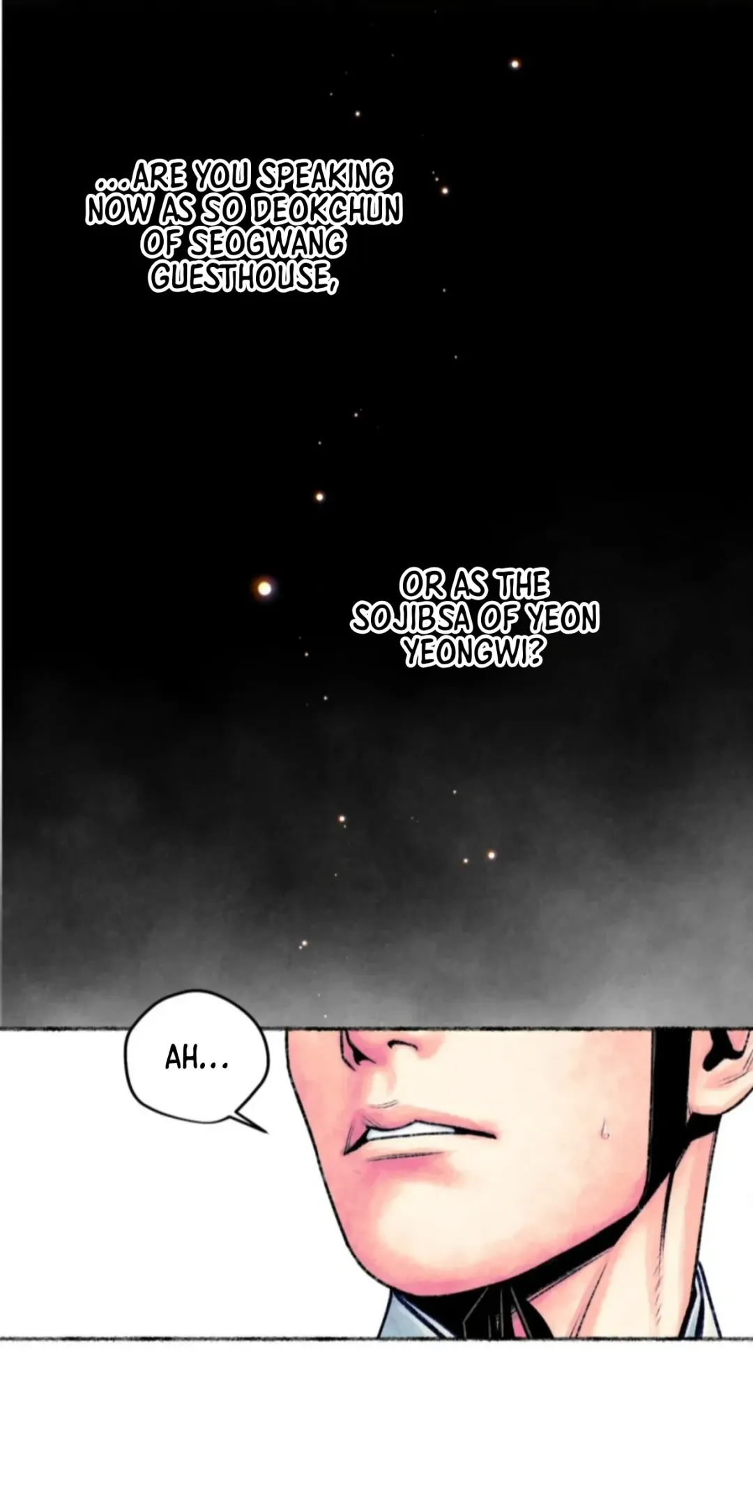 The Royal Bridegroom - Chapter 20 Page 17