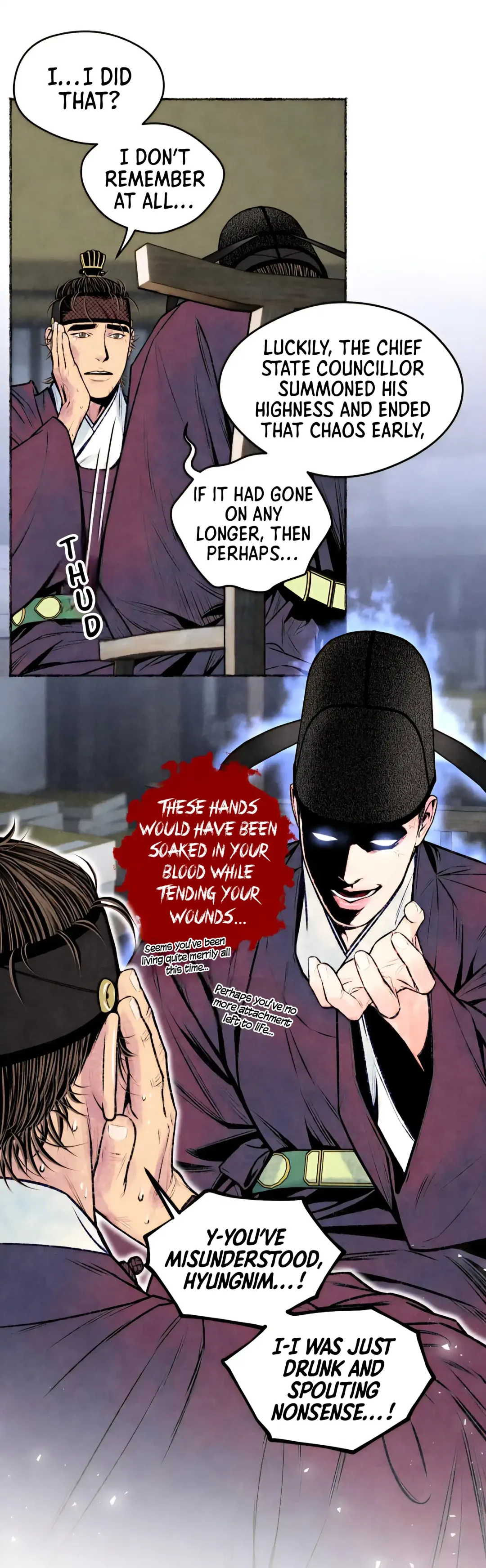 The Royal Bridegroom - Chapter 20 Page 26