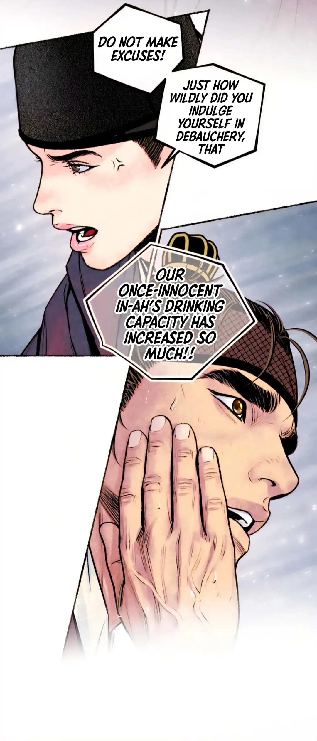 The Royal Bridegroom - Chapter 20 Page 27