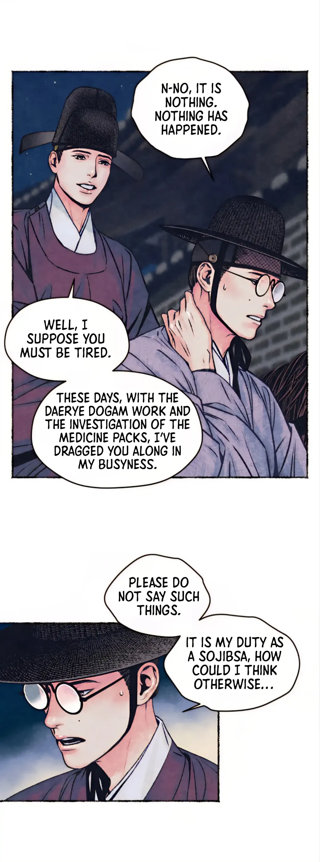 The Royal Bridegroom - Chapter 21 Page 21
