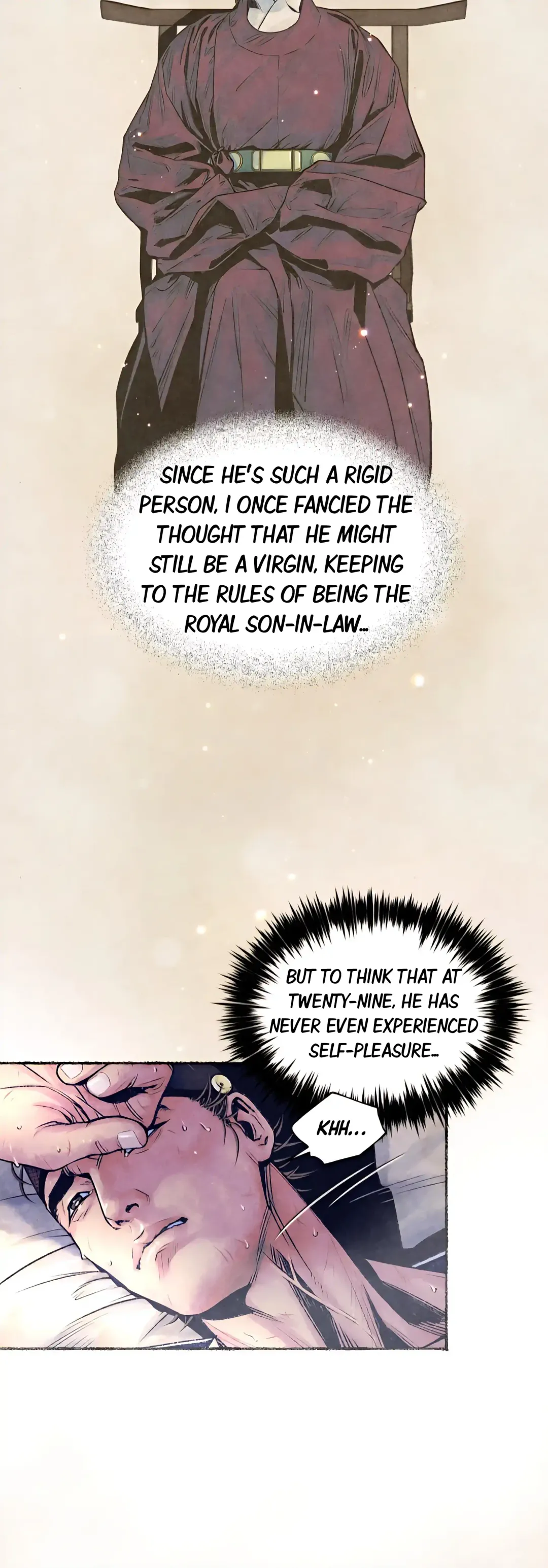 The Royal Bridegroom - Chapter 22 Page 16